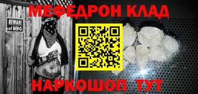 гашишное масло Набережные Челны