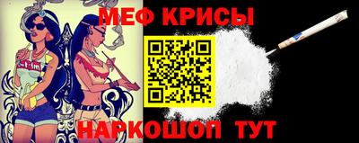 гашишное масло Набережные Челны