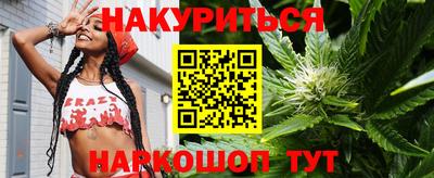 дживик Надым