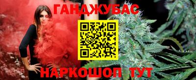 мяу мяу кристалл Нижний Тагил