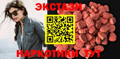дживик Надым