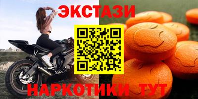 дживик Надым