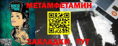 гашишное масло Набережные Челны