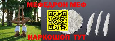 дживик Надым