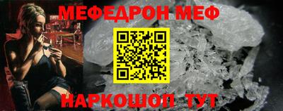 шишки Назарово