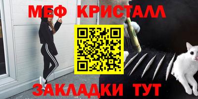гашишное масло Набережные Челны